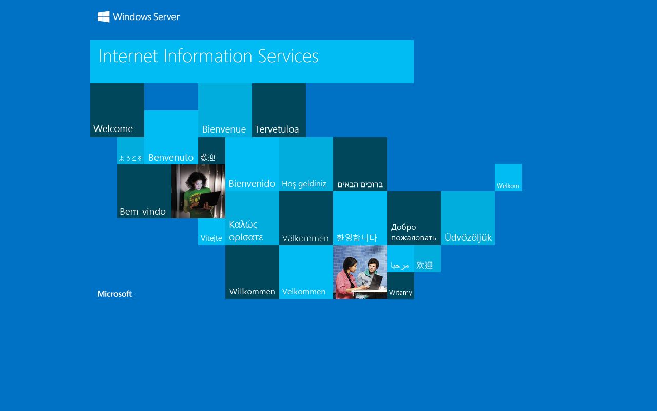 Terrebonne Parish Clerk search portal for family court records